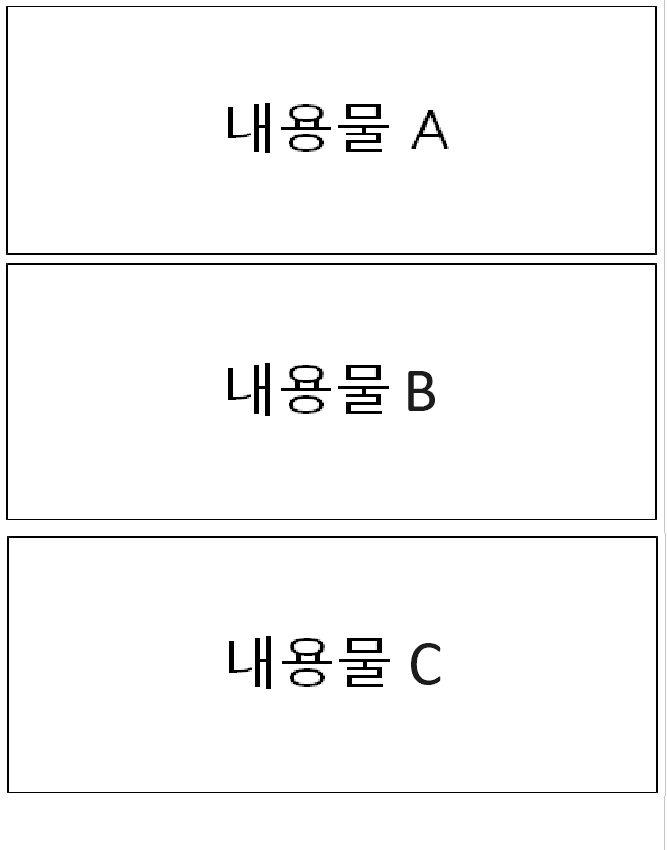 4번 째 사진
