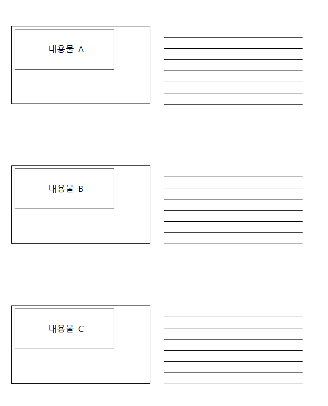 3번 째 사진