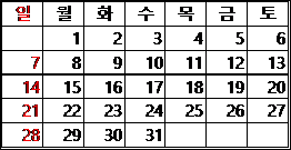 1번 째 사진