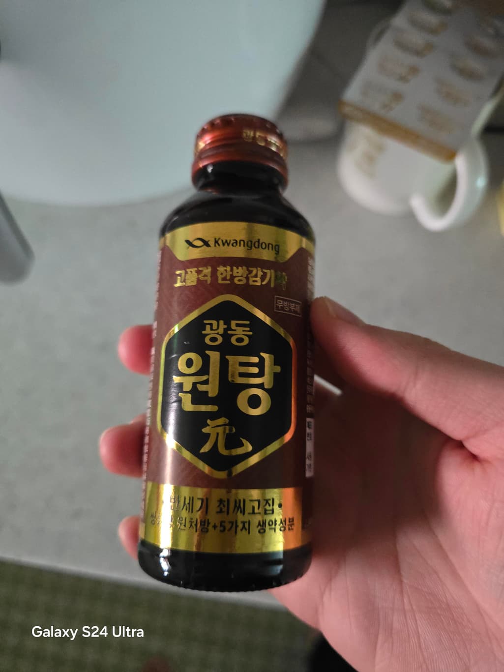 3번 째 사진