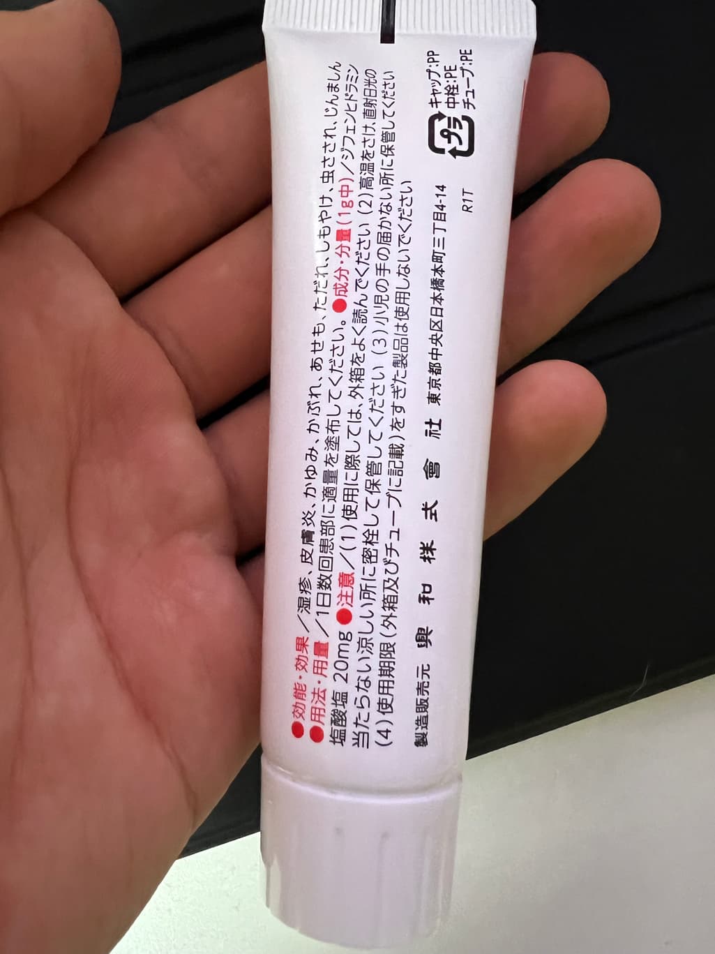 1번 째 사진
