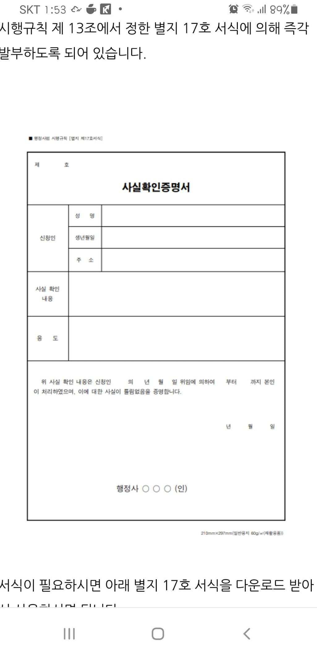 1번 째 사진