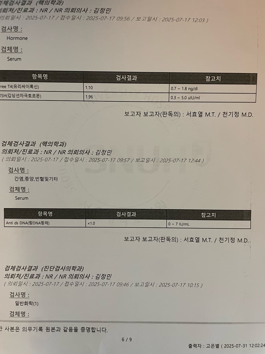 1번 째 사진