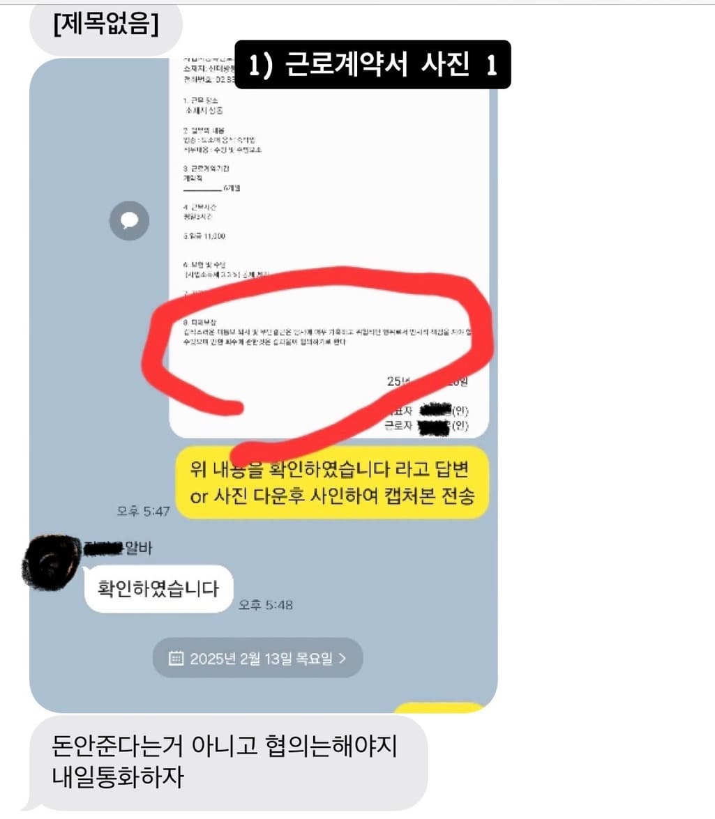 1번 째 사진