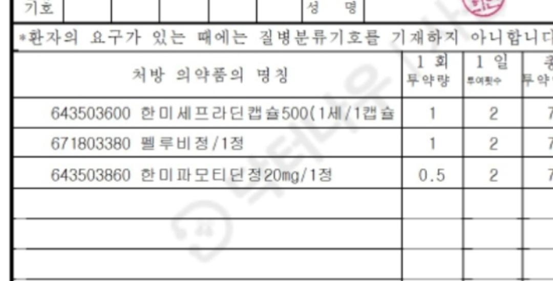 2번 째 사진