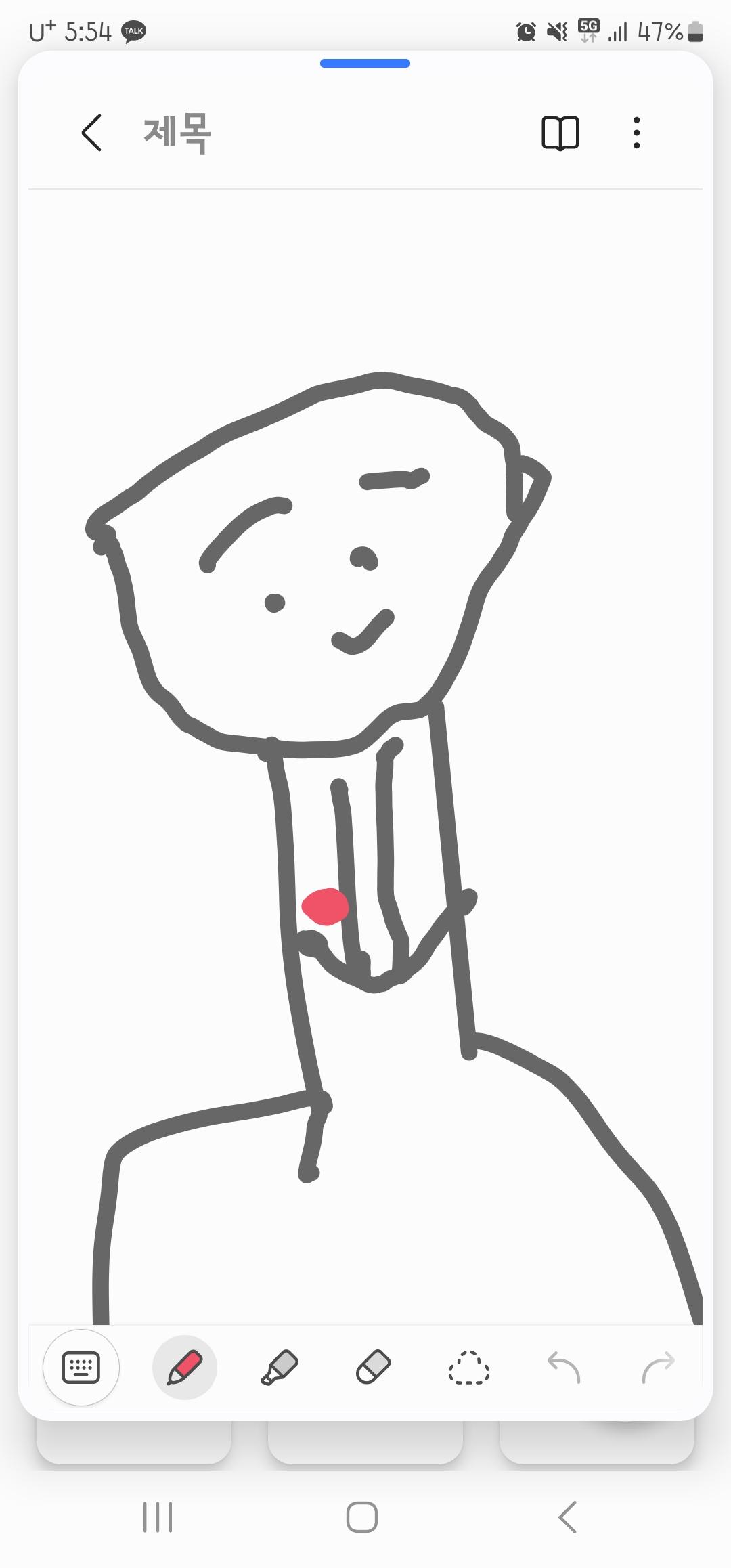 1번 째 사진