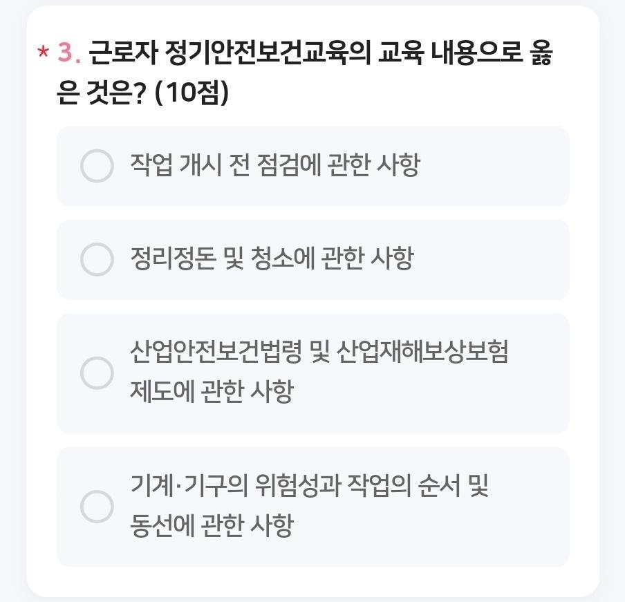 2번 째 사진