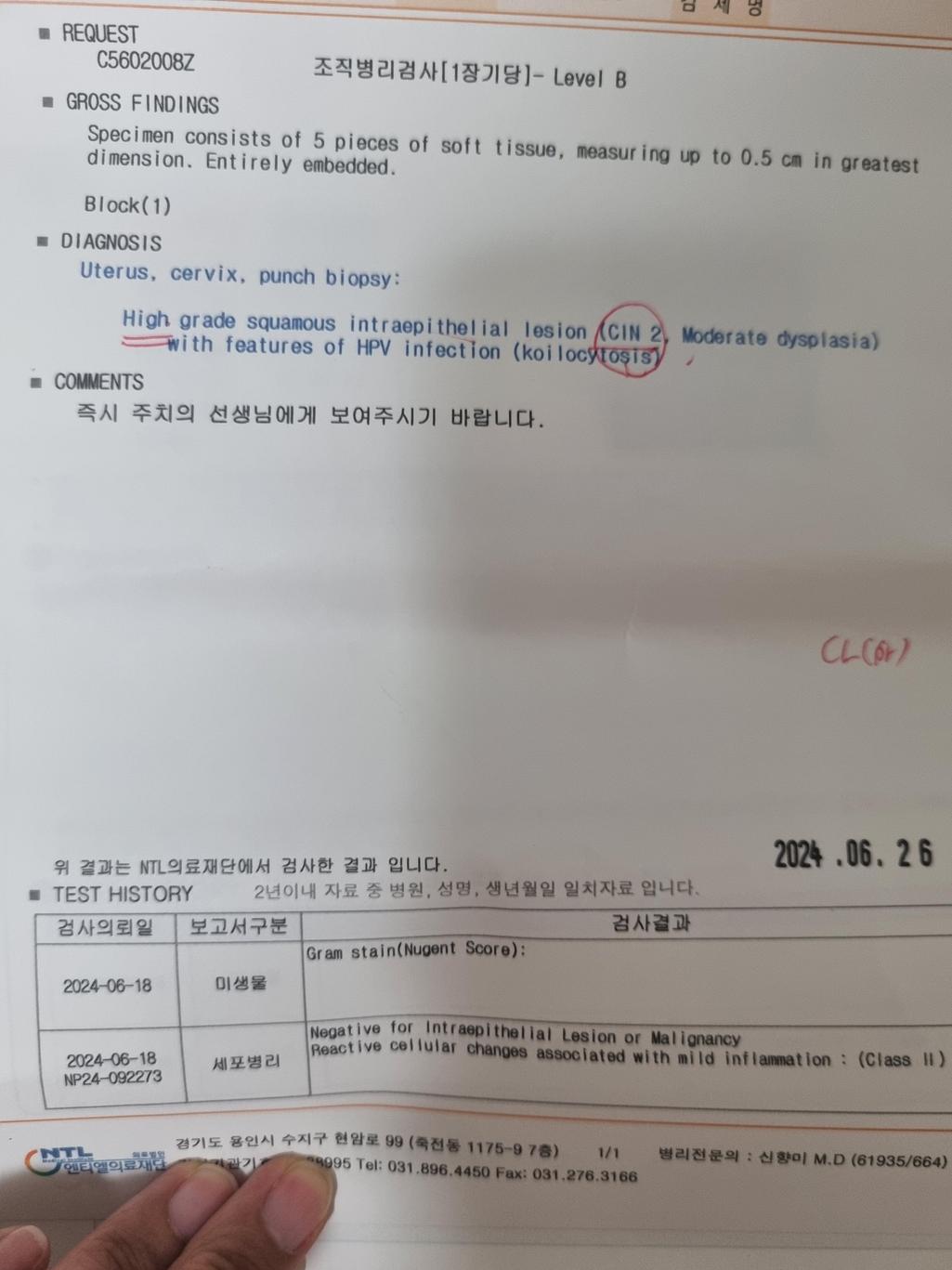 1번 째 사진