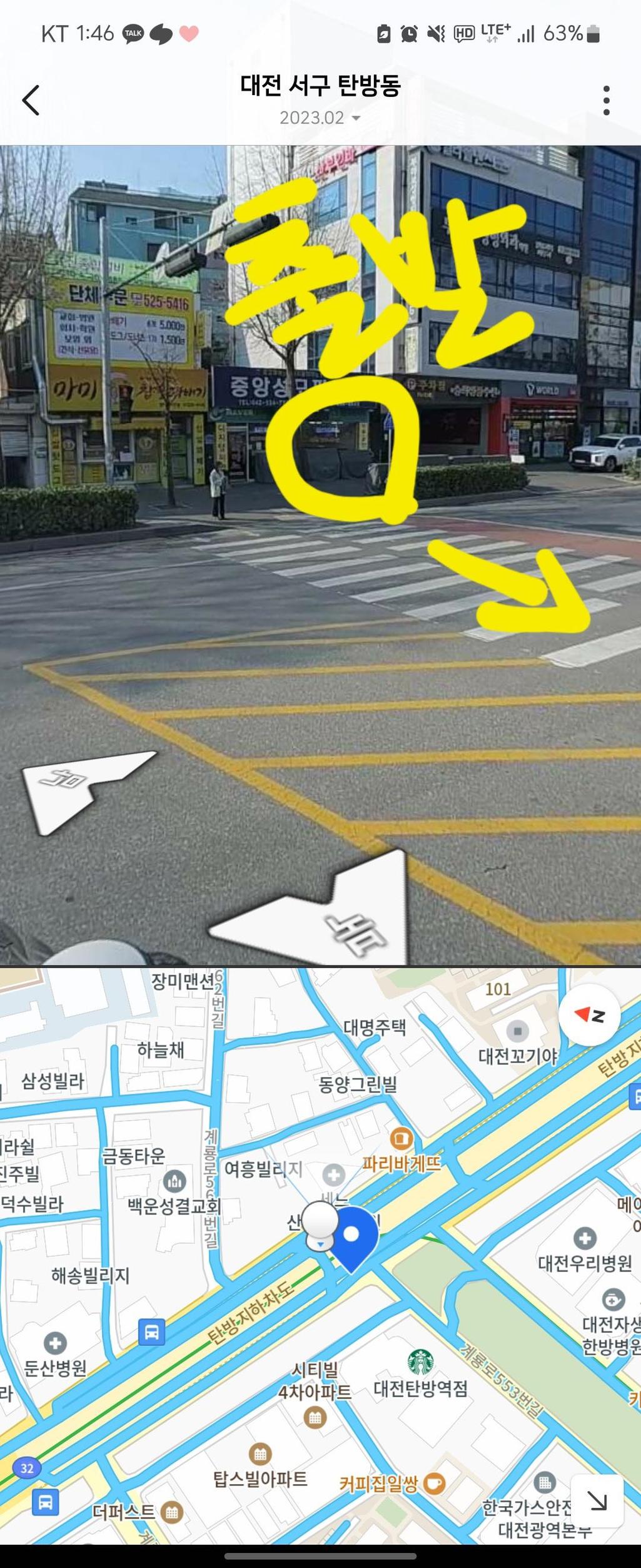 1번 째 사진