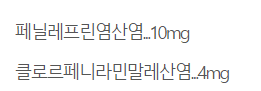2번 째 사진