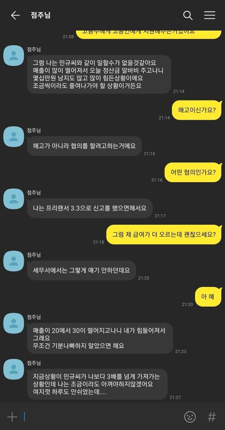 5번 째 사진