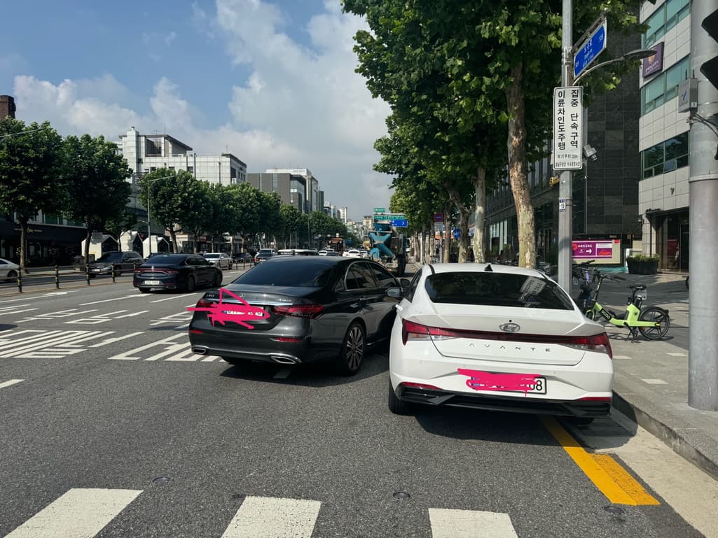 3번 째 사진