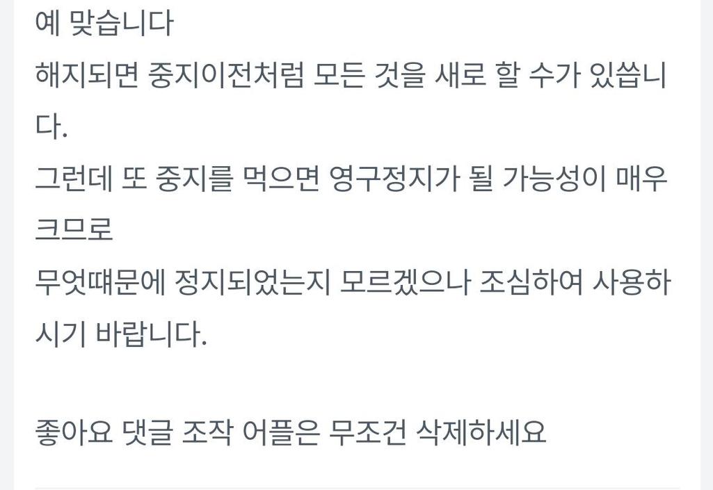 2번 째 사진