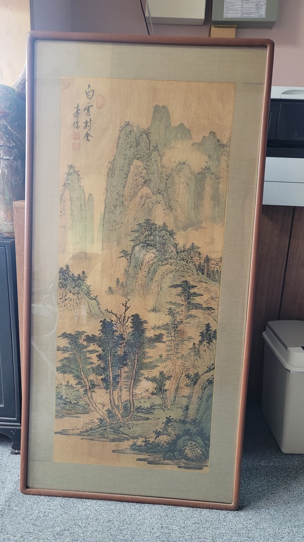 1번 째 사진
