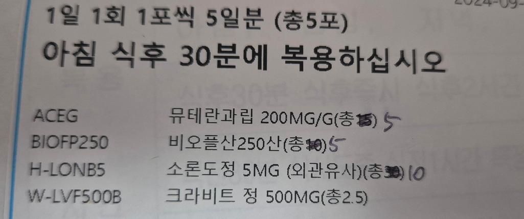 1번 째 사진