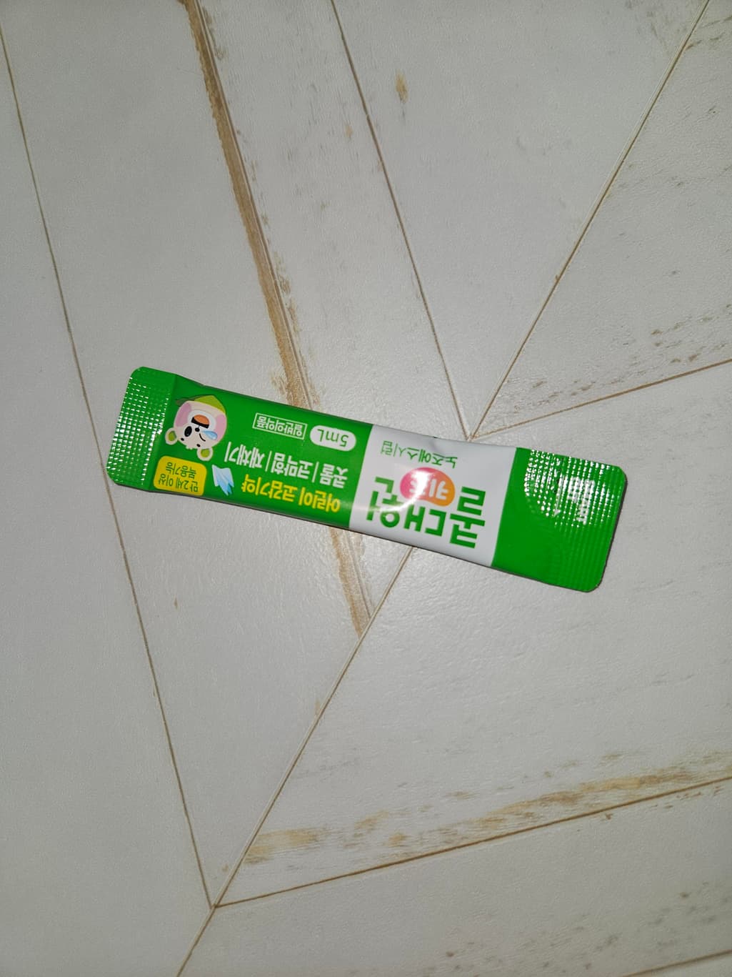 1번 째 사진