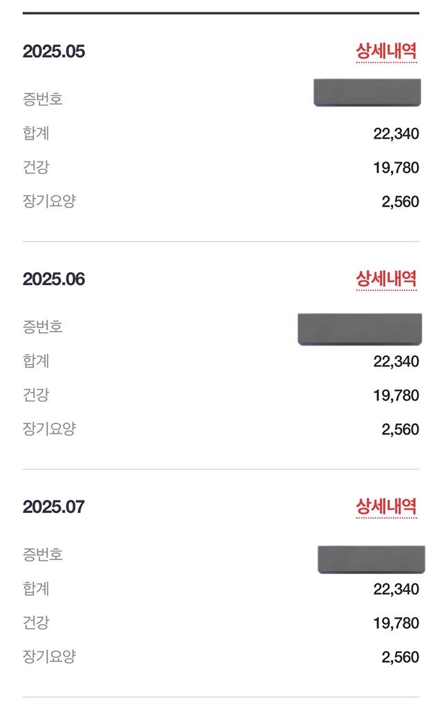 2번 째 사진