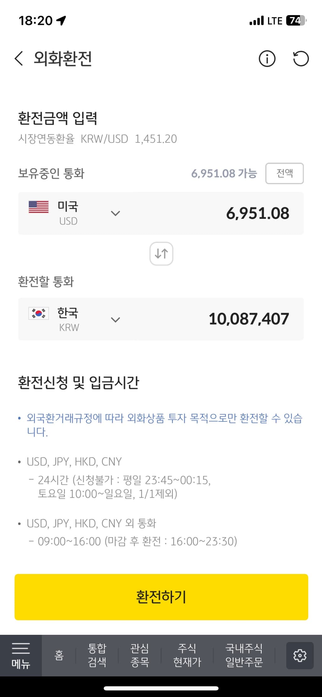 1번 째 사진