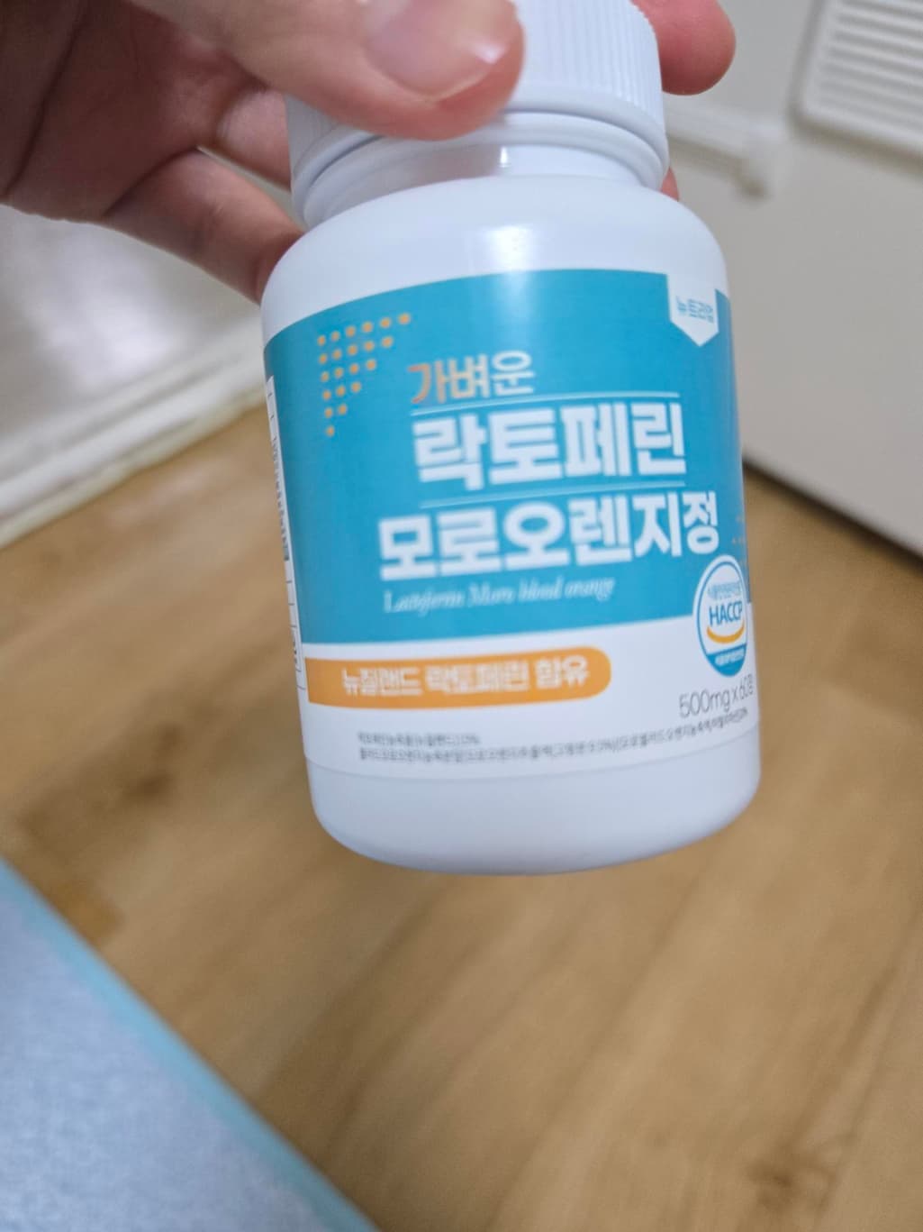 2번 째 사진