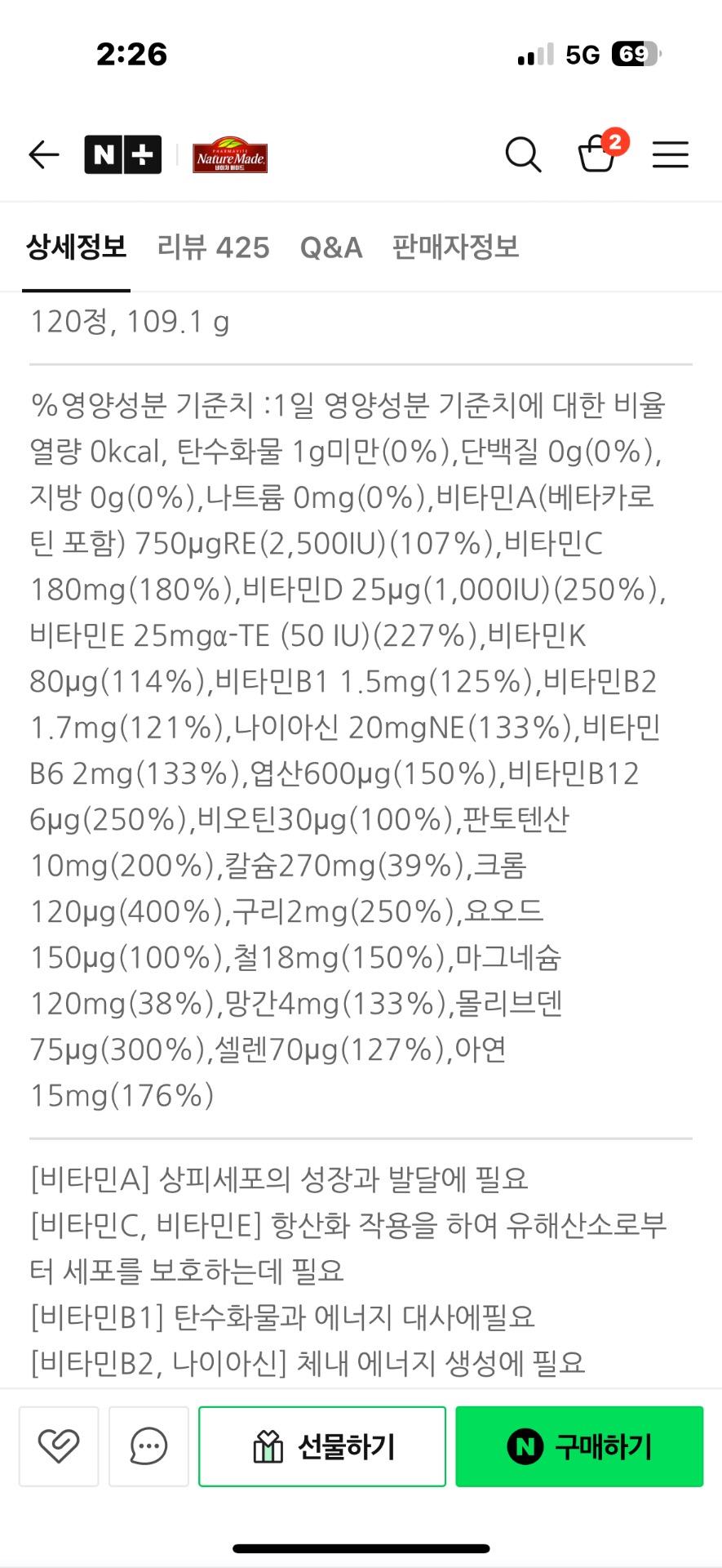 3번 째 사진