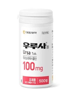 5번 째 사진
