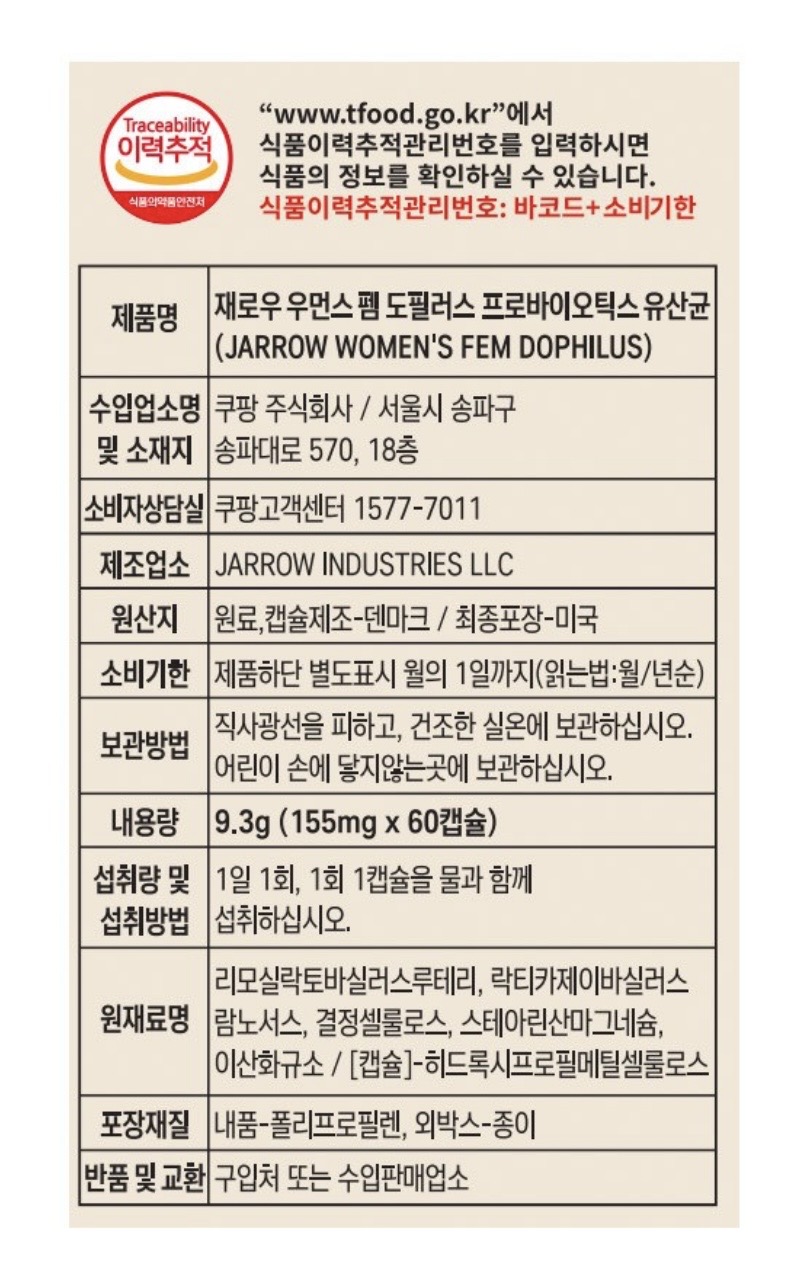 2번 째 사진