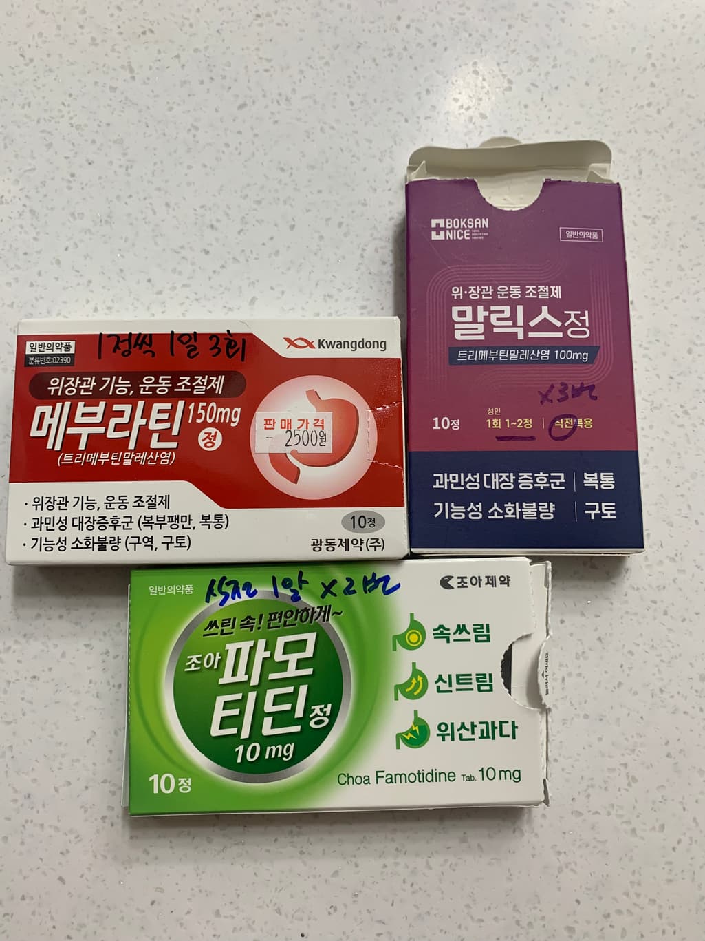 1번 째 사진