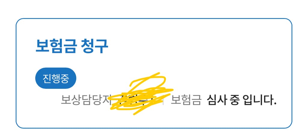 2번 째 사진