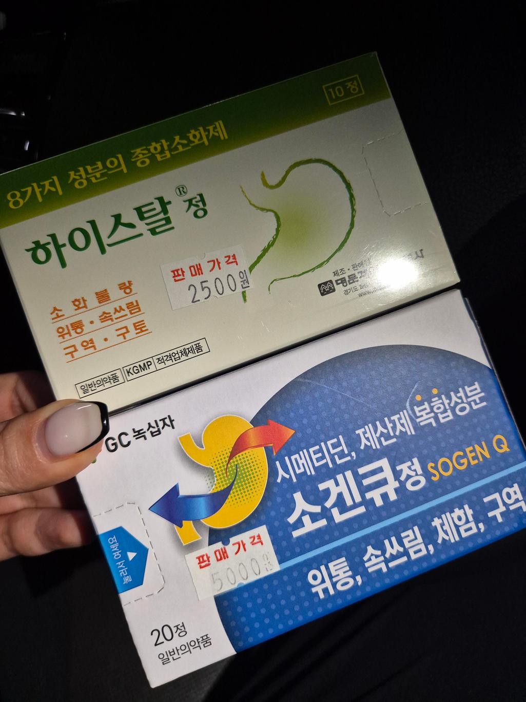 1번 째 사진