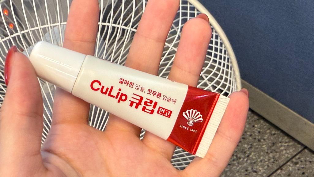 2번 째 사진