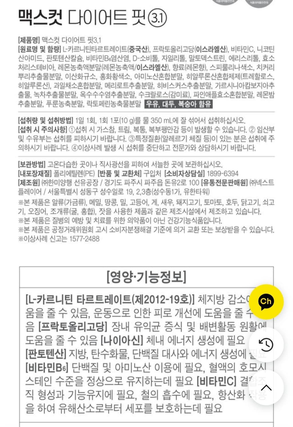 1번 째 사진