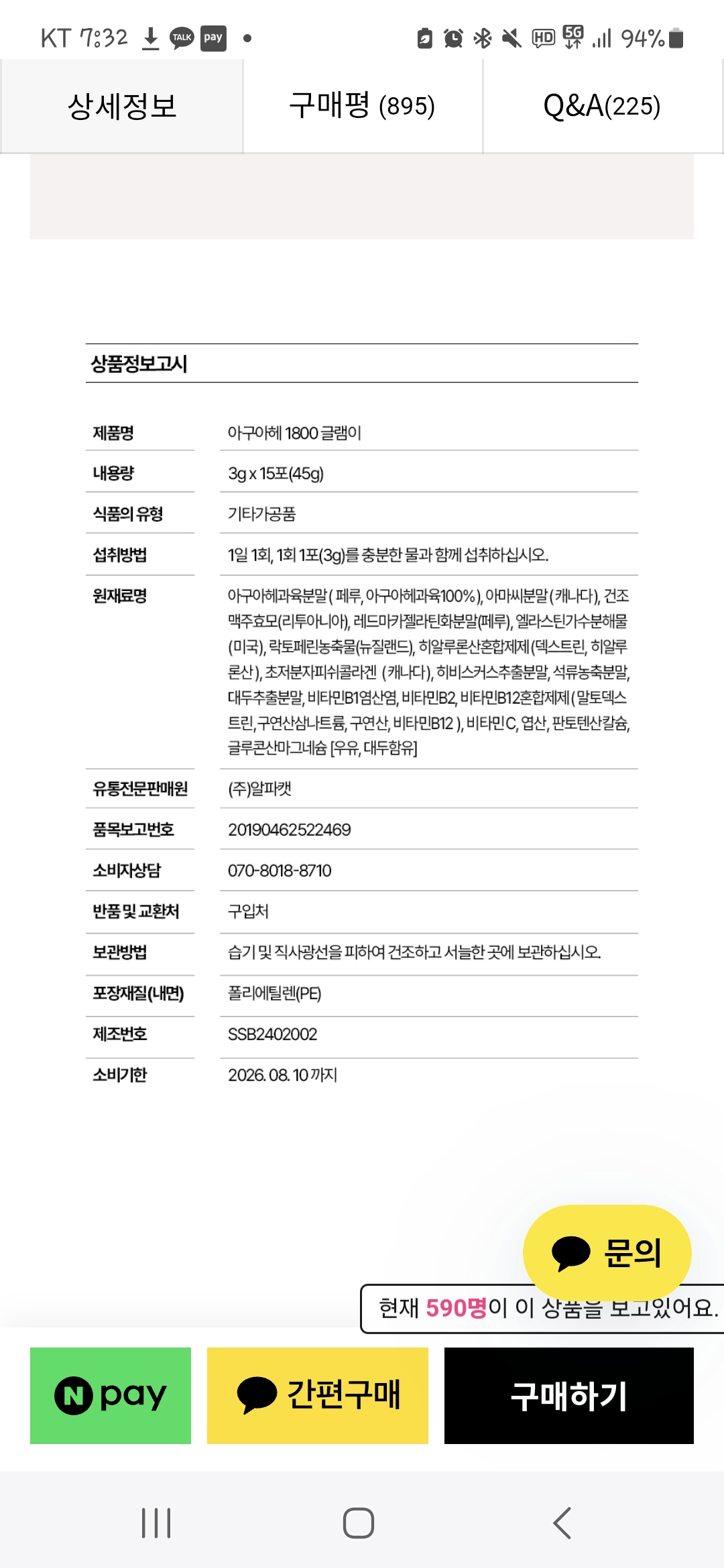 1번 째 사진