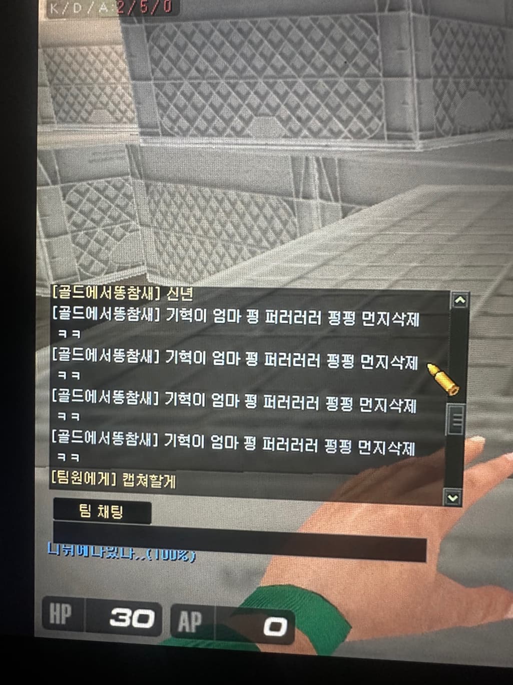 1번 째 사진