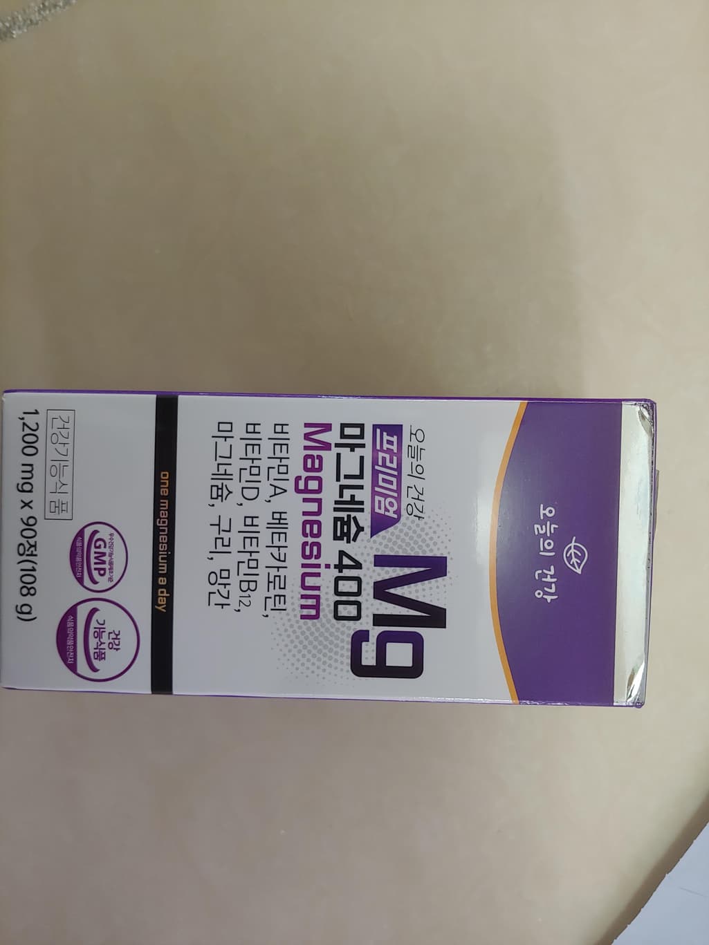 3번 째 사진