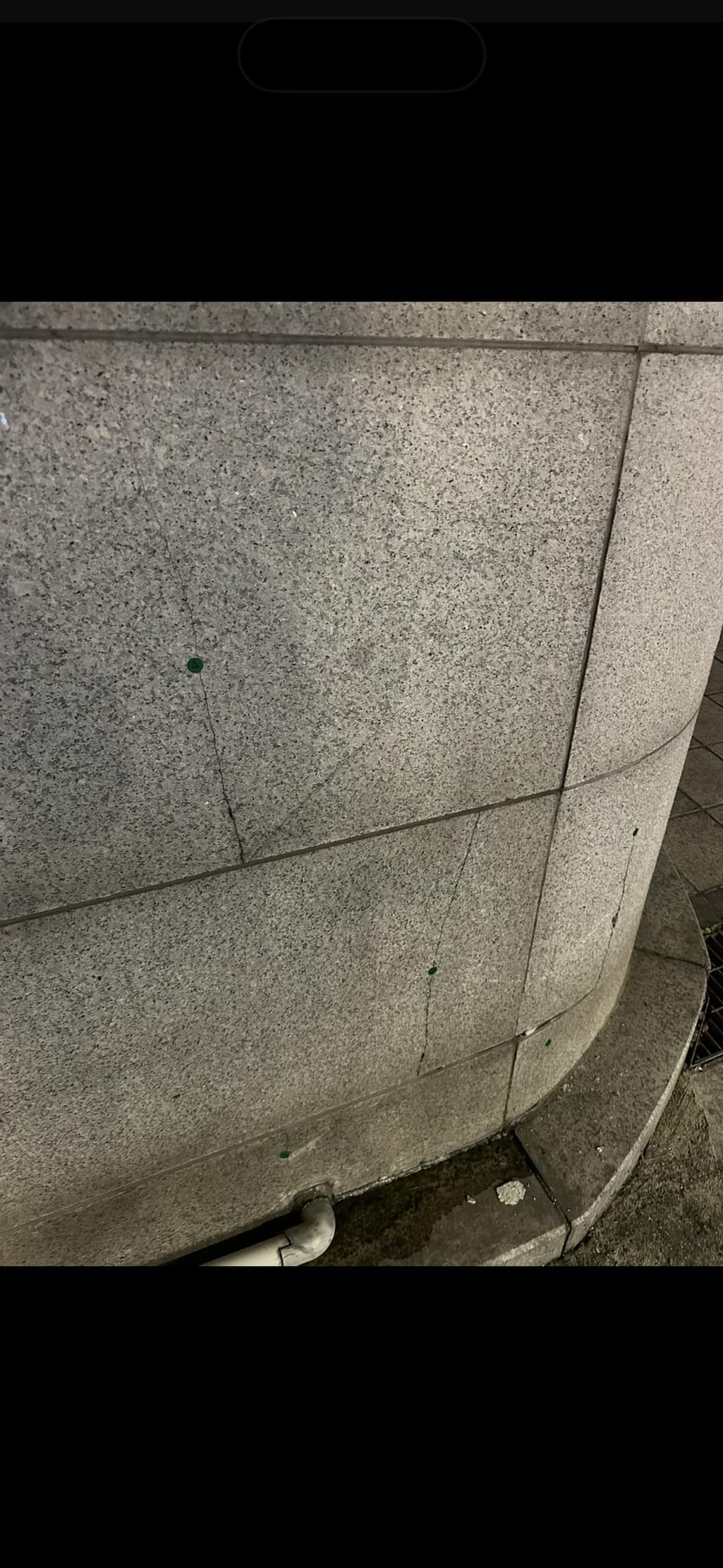 2번 째 사진