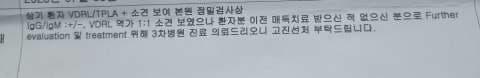 2번 째 사진