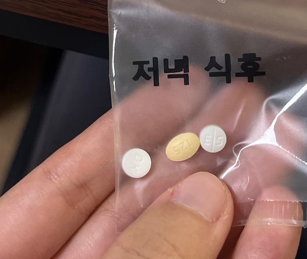 2번 째 사진