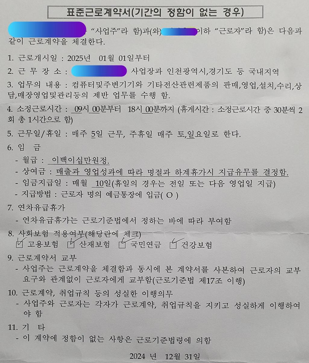 1번 째 사진