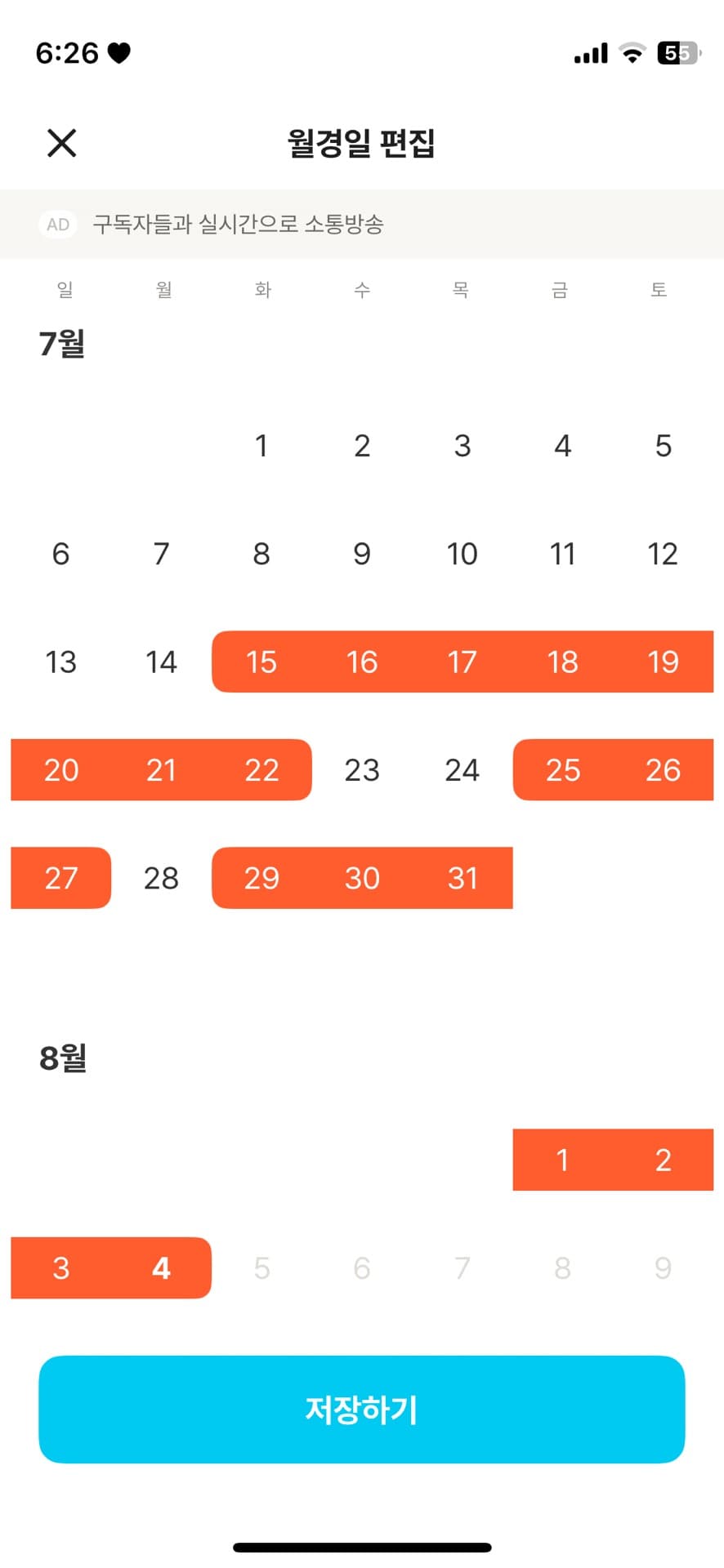 1번 째 사진
