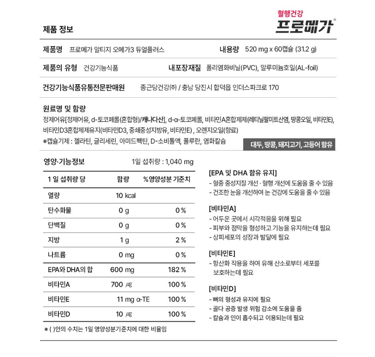 3번 째 사진