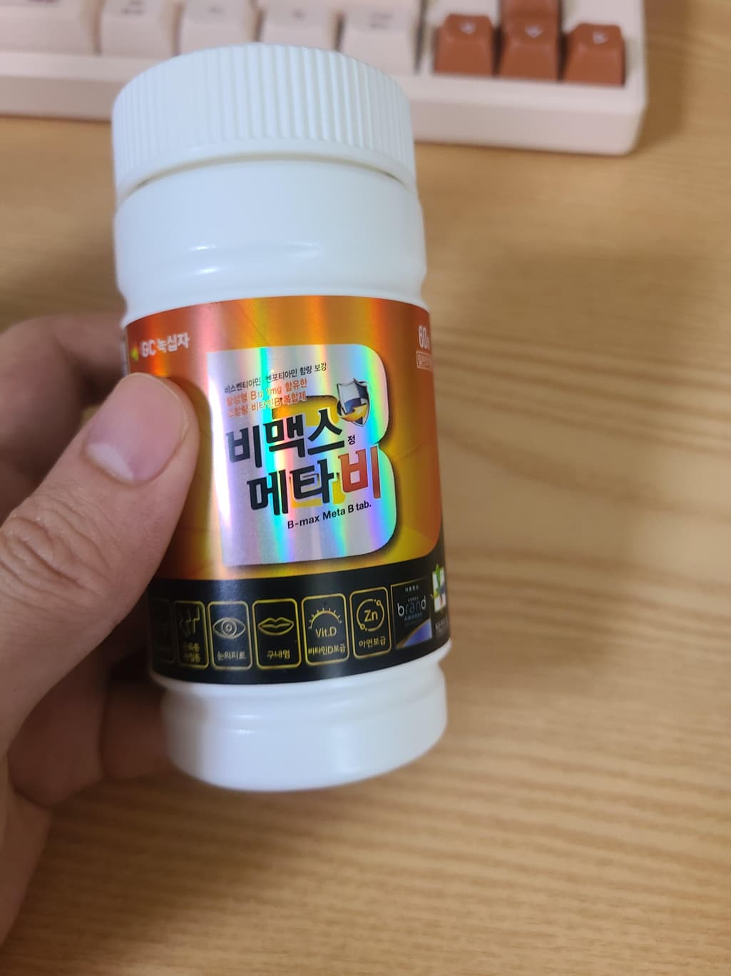 3번 째 사진