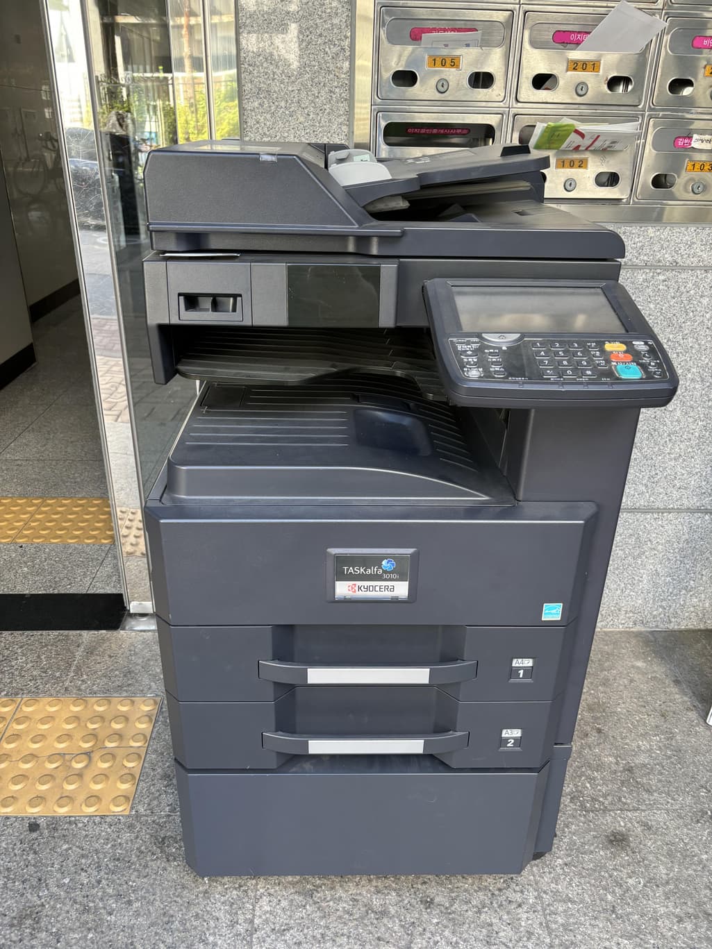 1번 째 사진