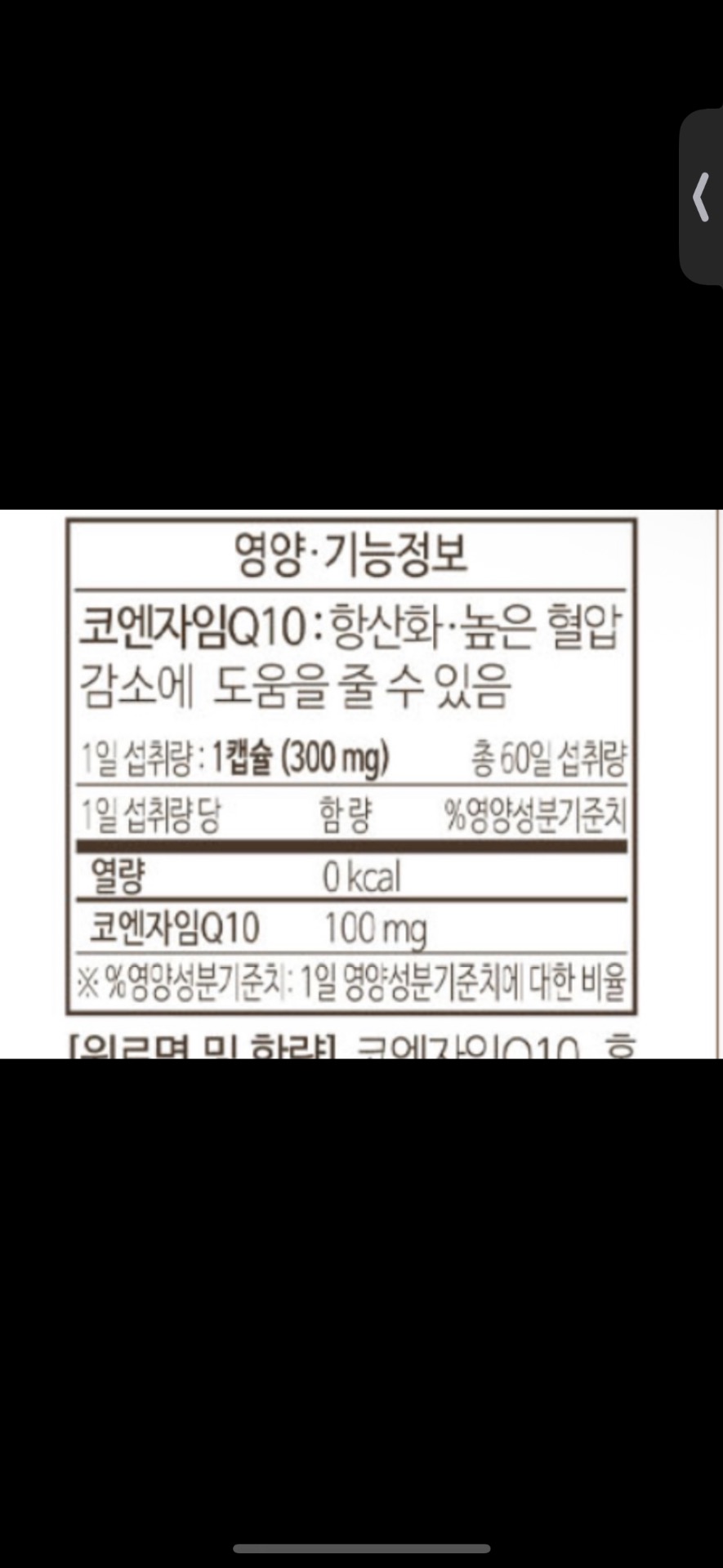 3번 째 사진