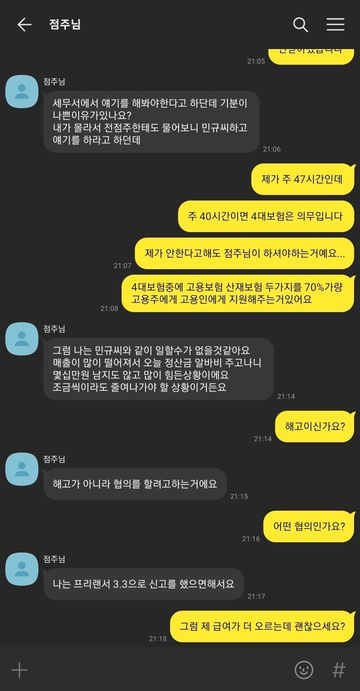 2번 째 사진