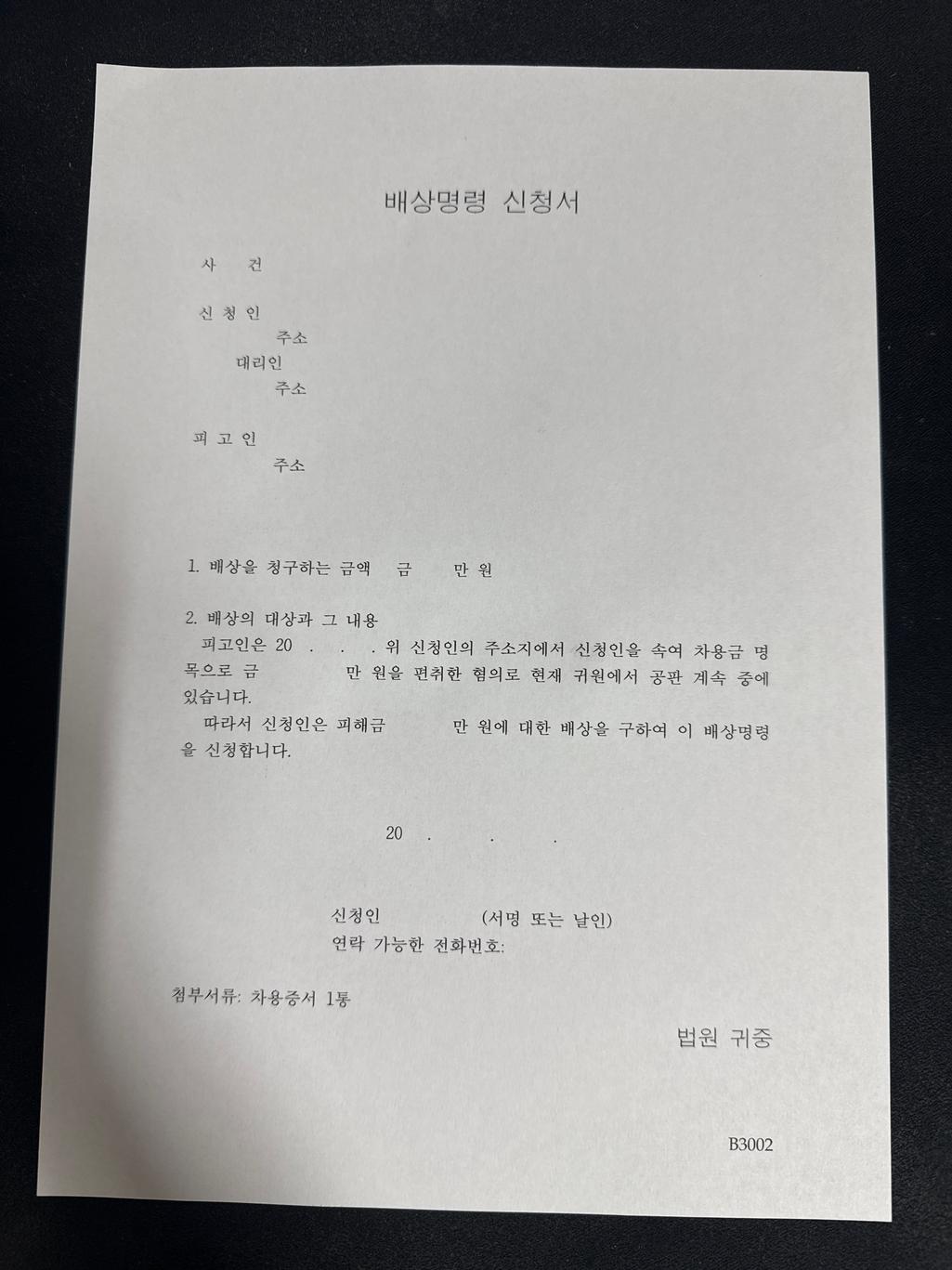 1번 째 사진