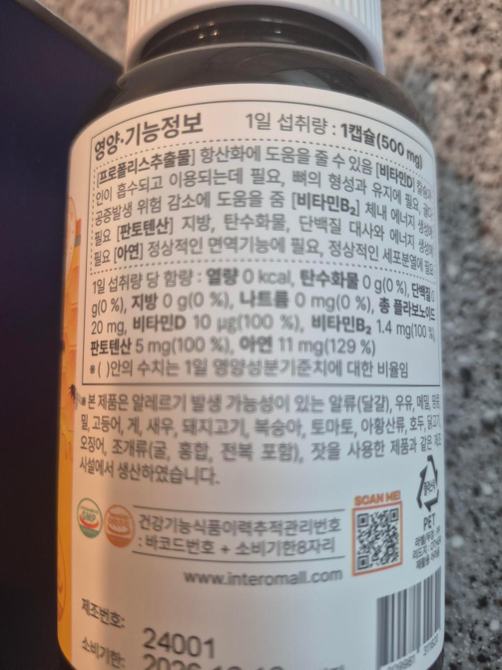 1번 째 사진