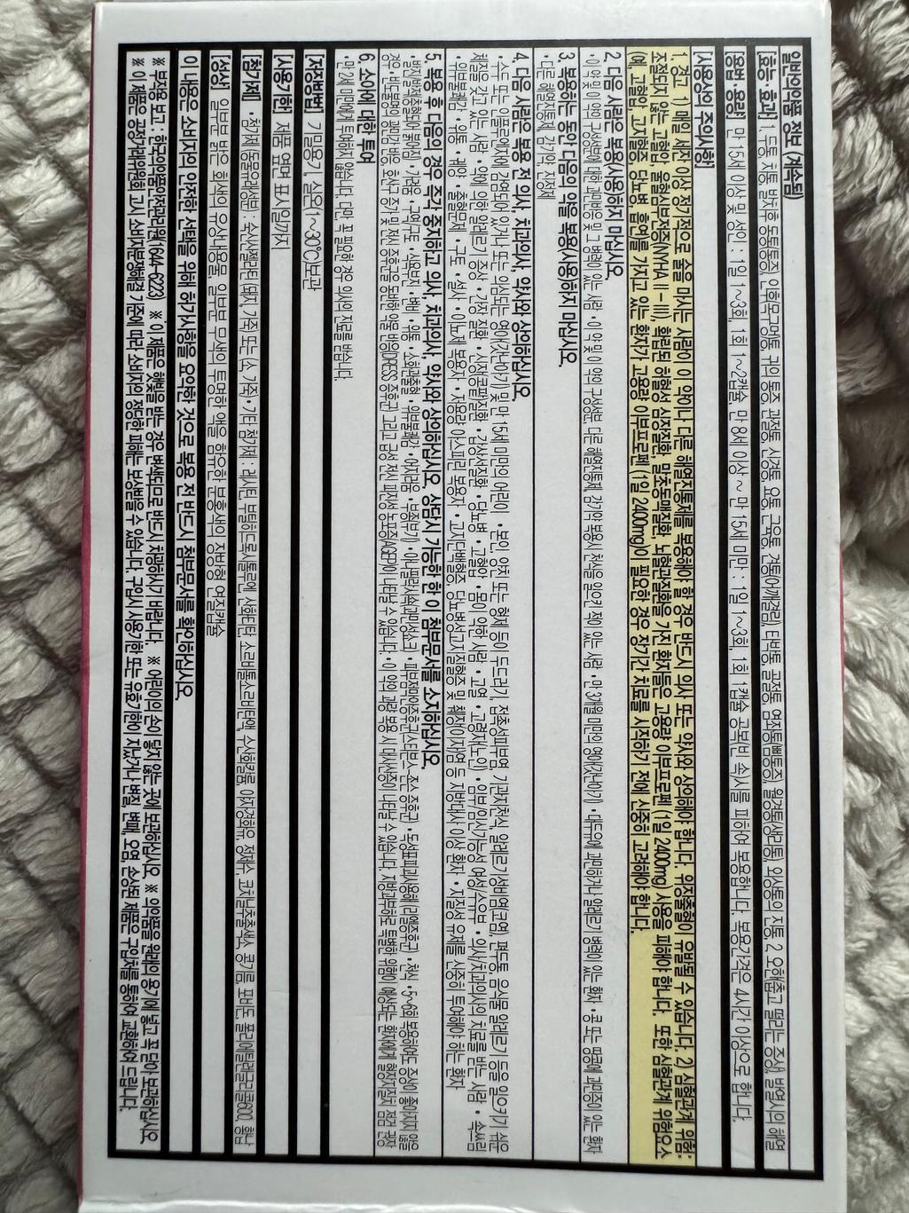 1번 째 사진