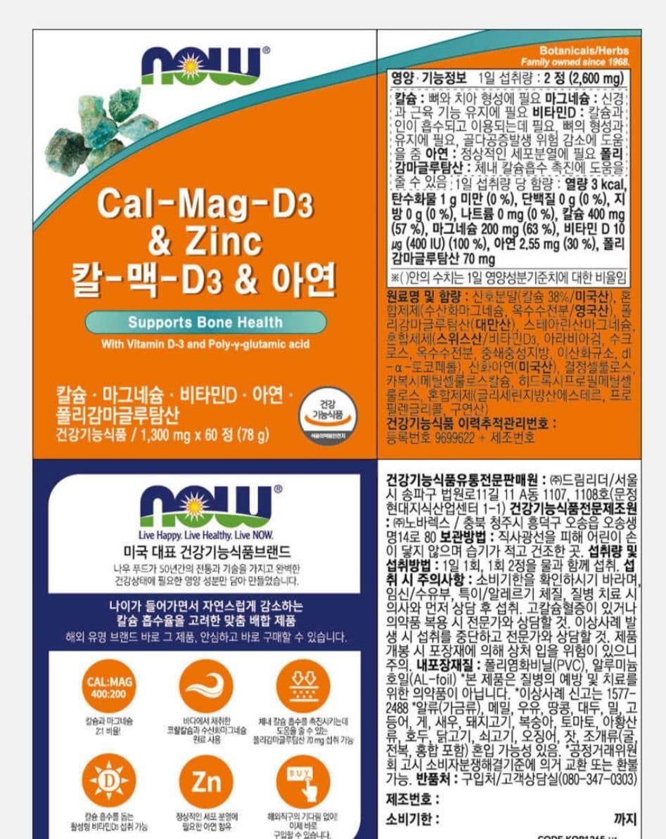 3번 째 사진