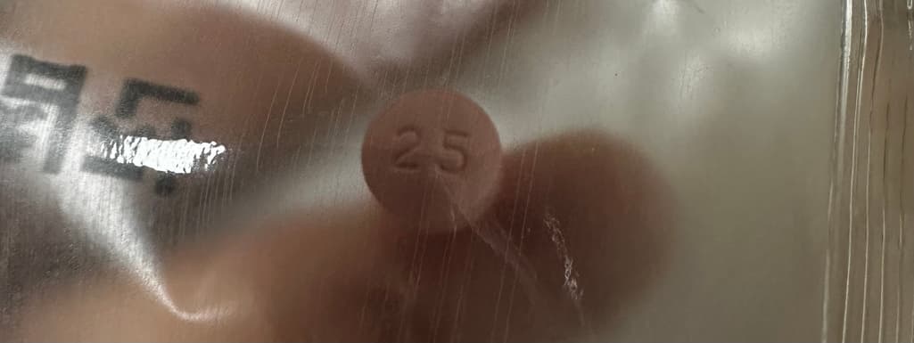 2번 째 사진