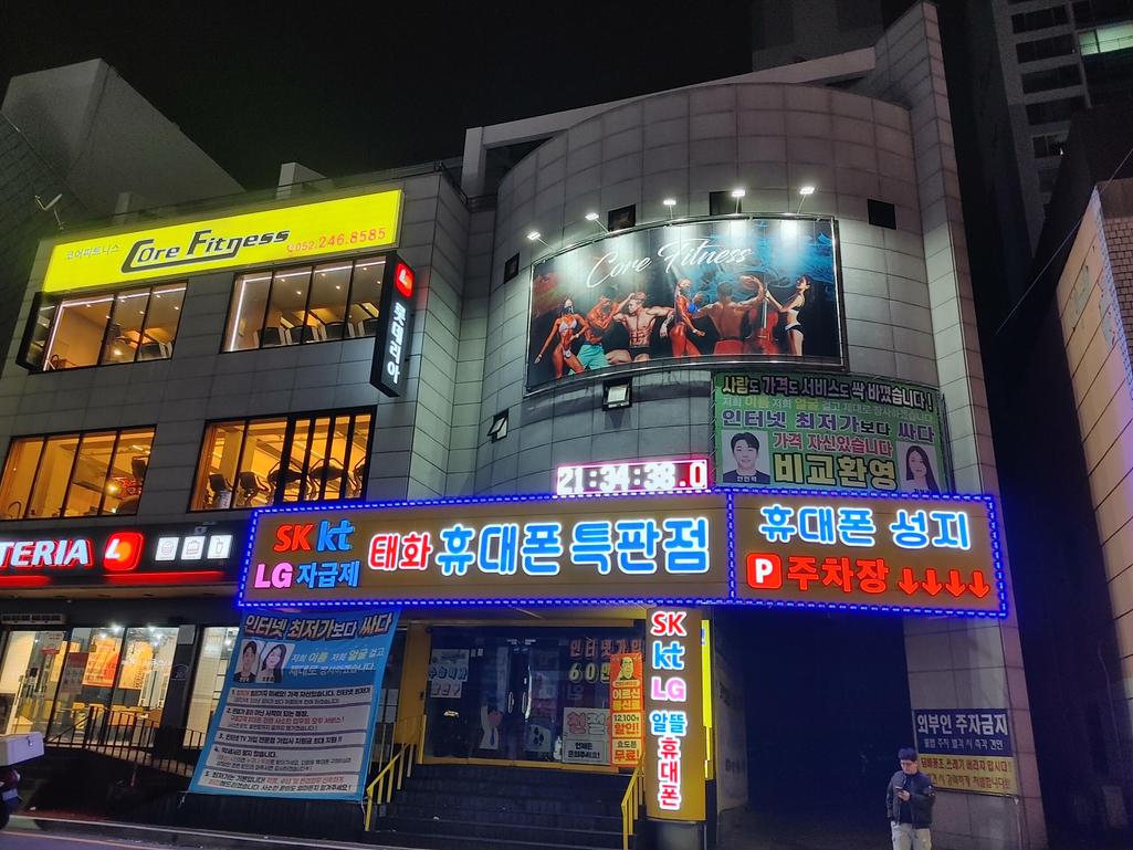 3번 째 사진
